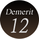 デメリット12