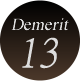 デメリット13